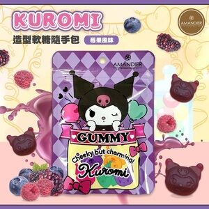 Kuromi Gummy Candy